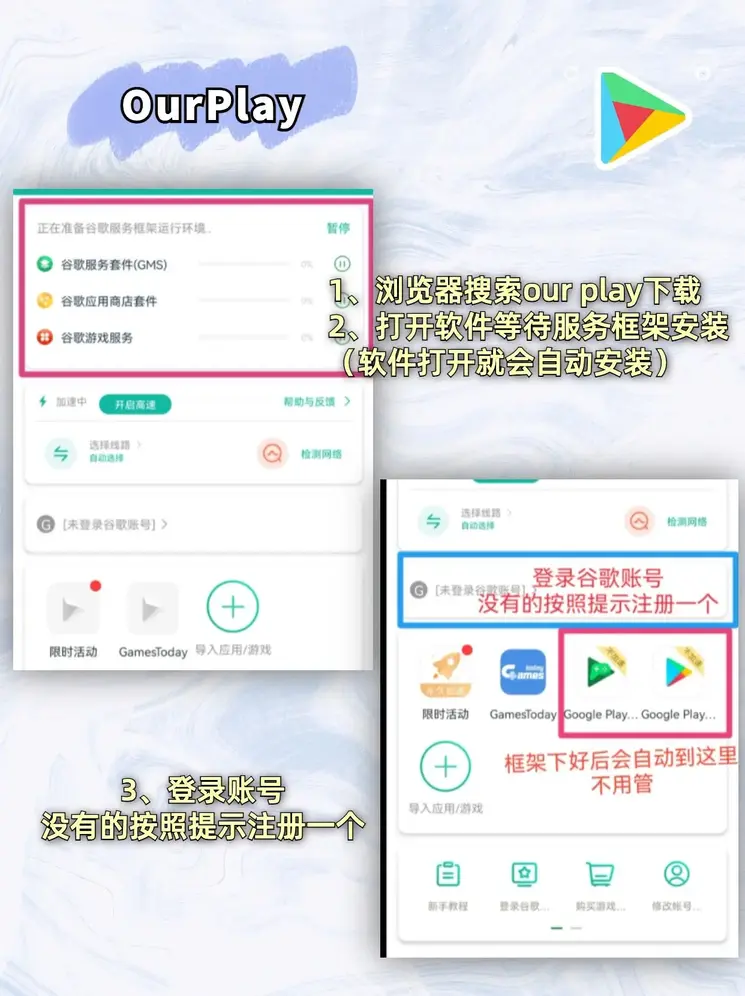 kaiyun体育下载截图1